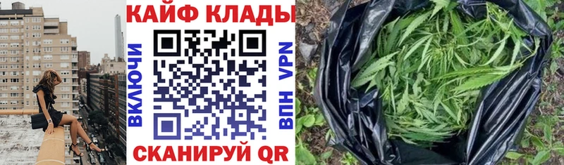 Купить закладку Нестеров гидра ССЫЛКА Героин ГАШ КОКАИН