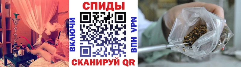 БУТИРАТ бутик  Нестеров 