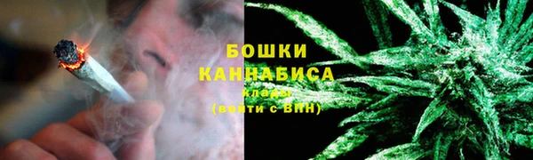герыч Михайлов
