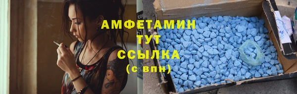 герыч Михайлов