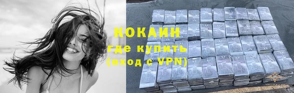 герыч Михайлов