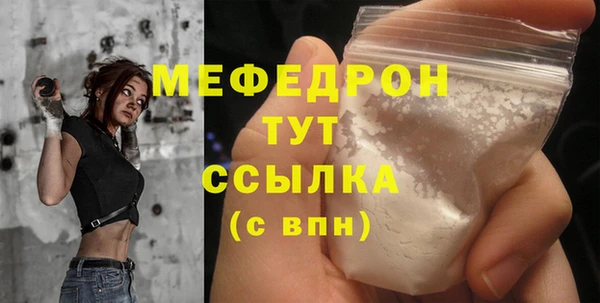 герыч Михайлов