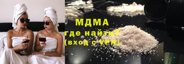 герыч Михайлов