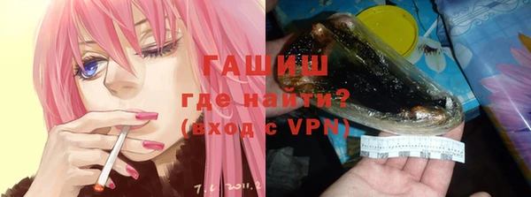 герыч Михайлов