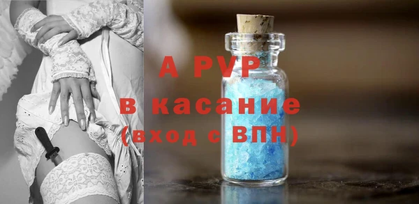 твердый Михайловск