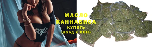 твердый Михайловск