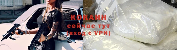 герыч Михайлов