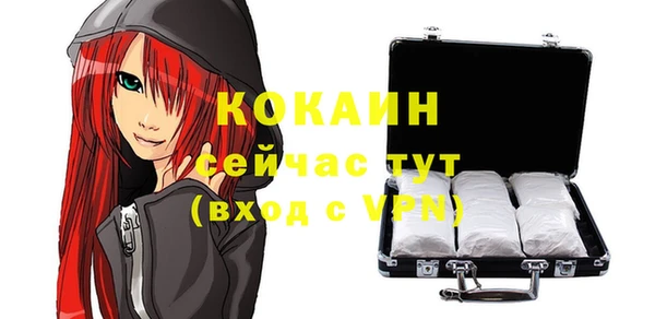 герыч Михайлов