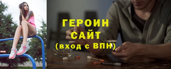 твердый Михайловск