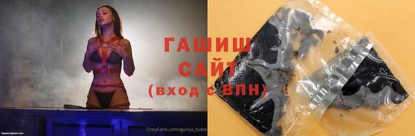 твердый Михайловск