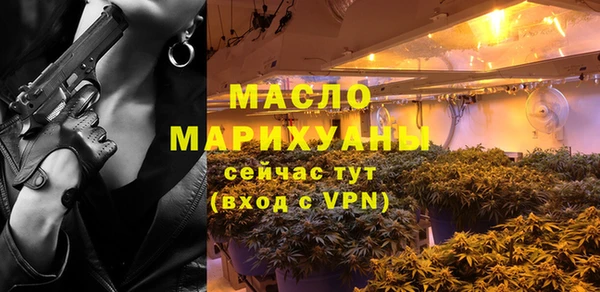 мет Медвежьегорск