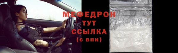 марки nbome Медногорск