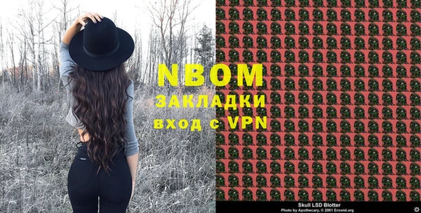 мет Медвежьегорск