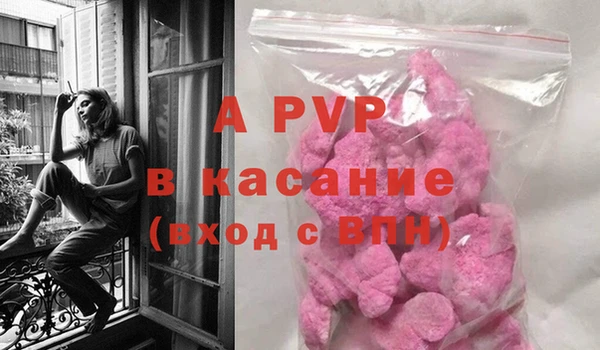 герыч Михайлов