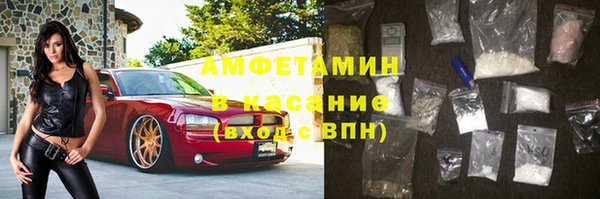 герыч Михайлов