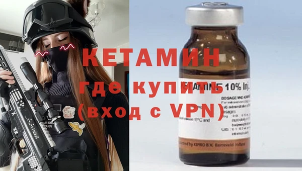 Альфа ПВП Мегион