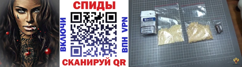 hydra зеркало  Нестеров  Первитин мет 